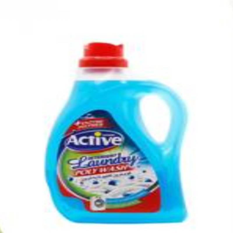 مایع لباس اکتیو
