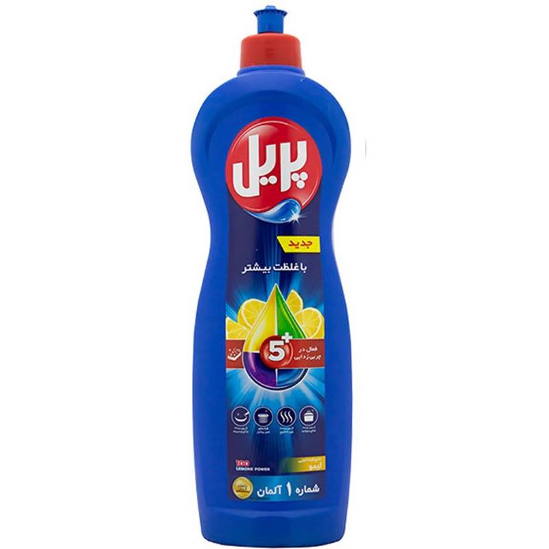 مایع ظرفشویی پریل ۱ لیتری