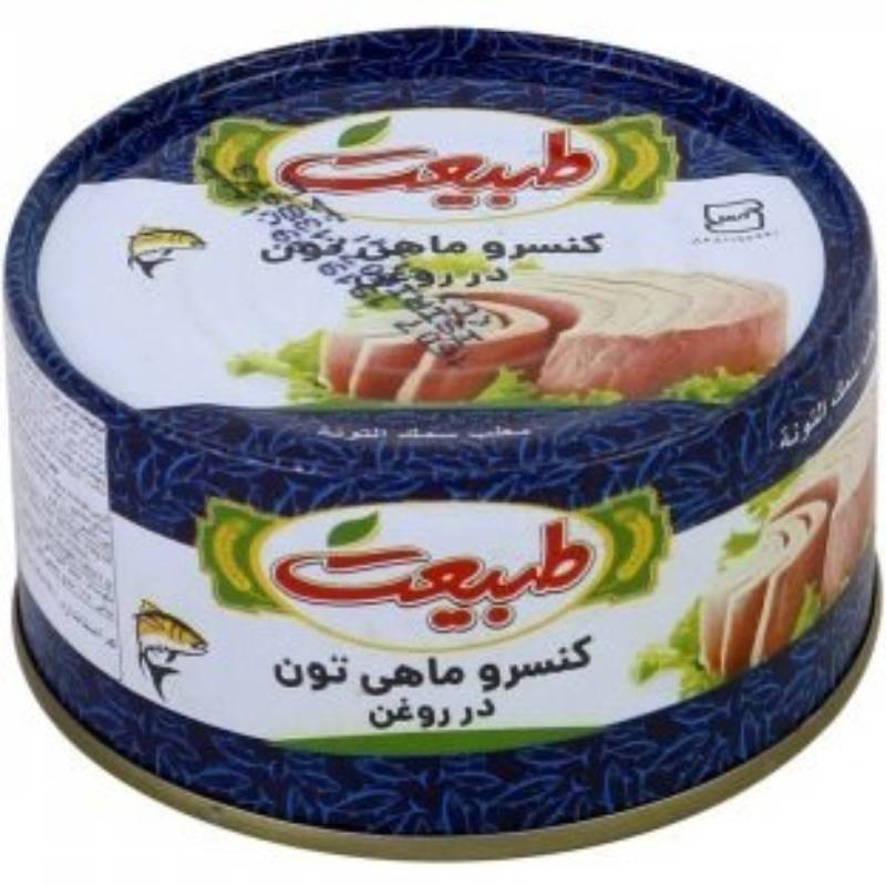 کنسرو تن ماهی طبیعت ۱۸۰ گرم