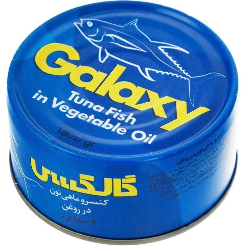 تن ماهی گلکسی ۱۸۰ گرم