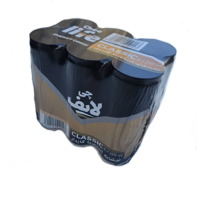 انرژی زا چی لایف