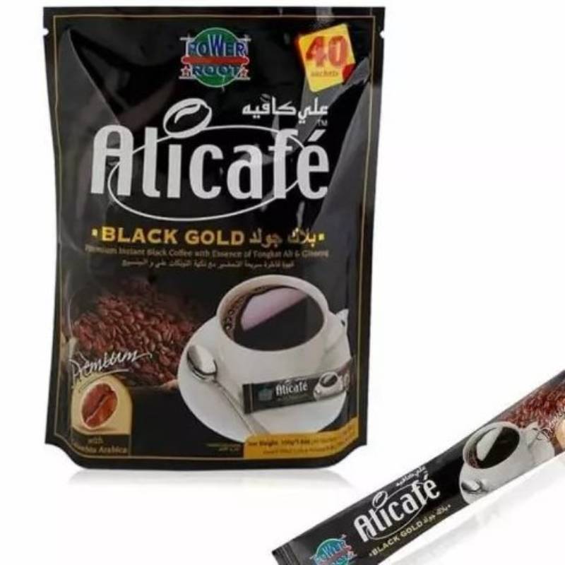 علی کافه اصلی