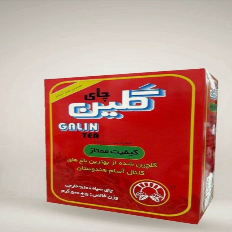 چای گلین ۵۰۰ گرم