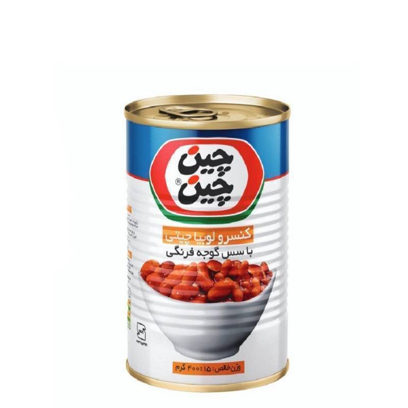 کنسرو لوبیا چیتی چین چین