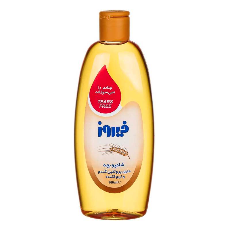 شامپو بچه فیروز ۵۰۰ میلی لیتر