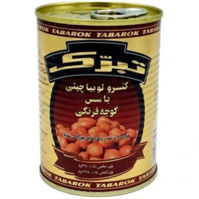 کنسرو لوبیا تبرک
