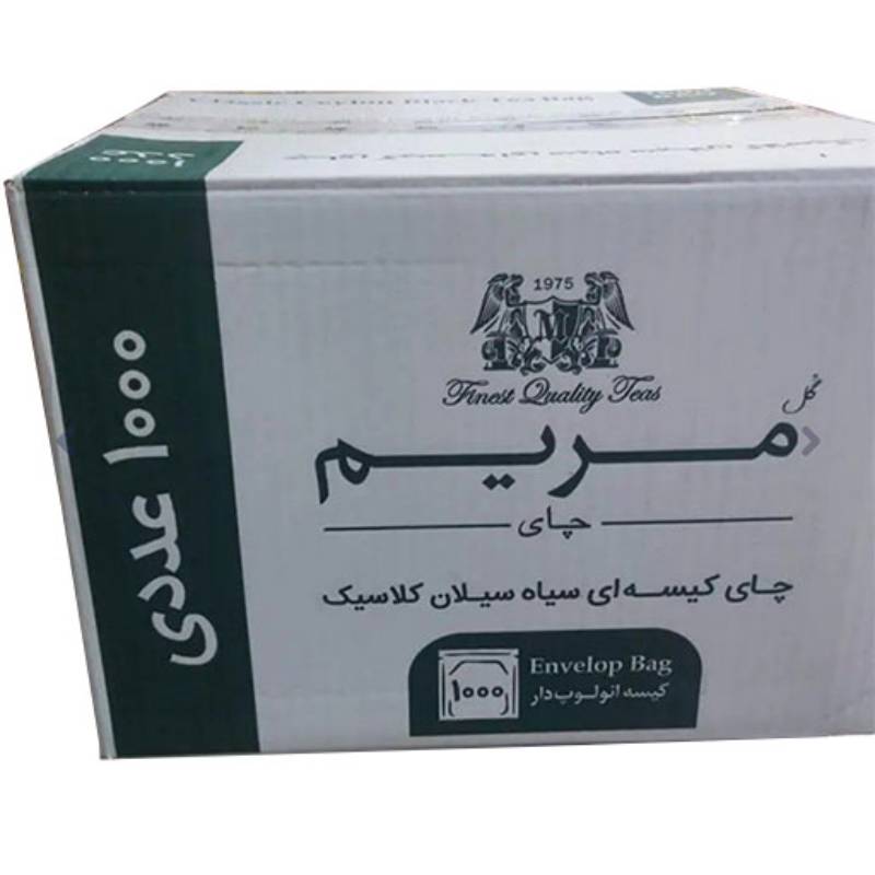 تی بگ ۱۰۰۰ تایی مریم