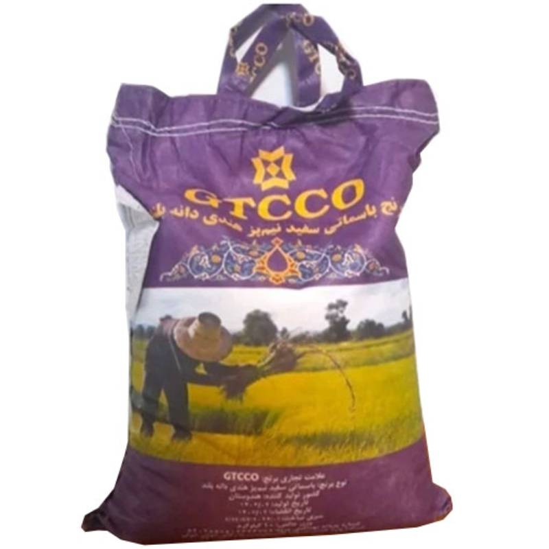 برنج هندی جی تی سی (کیسه بنفش)