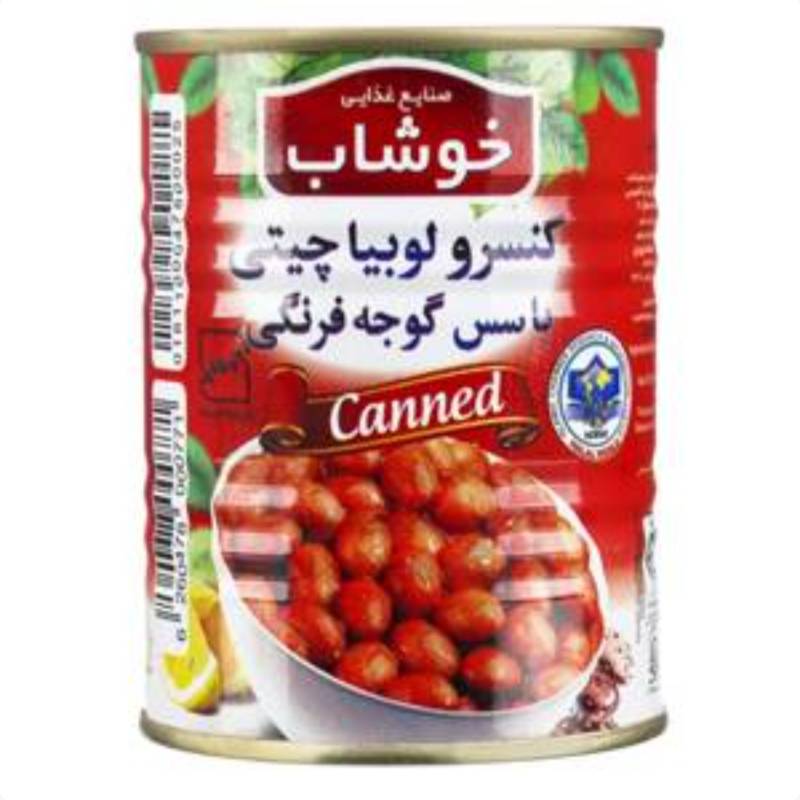 کنسرو لوبیا