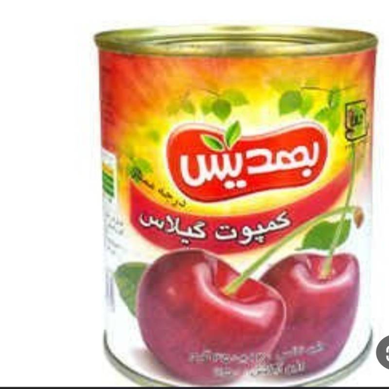 کمپوت گیلاس بهدیس
