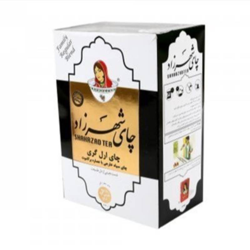چای شهرزاد